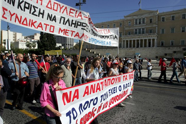 Туристов предупредили о забастовке в Афинах