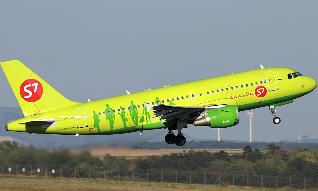 Стюардессы s7 airlines фото