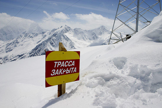 Из-за снегопада в Сочи закрыли часть горнолыжных трасс 