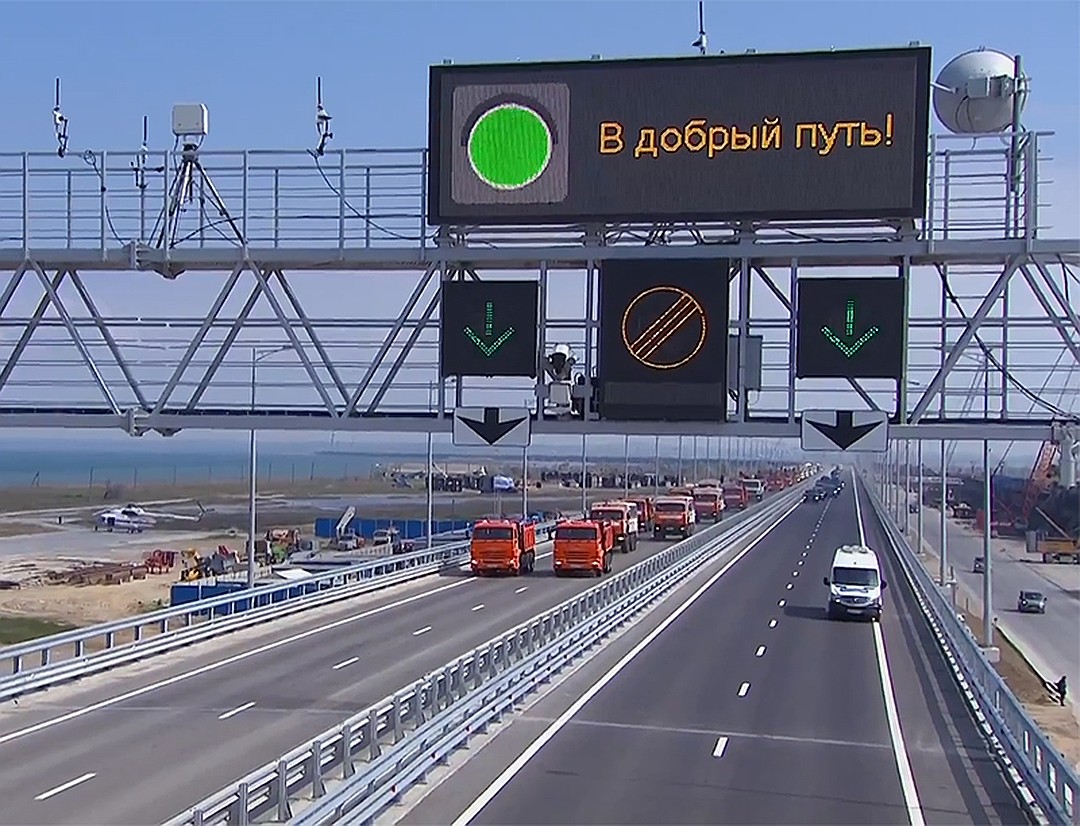 Крымский мост открыт. Какой туристический сезон ожидает полуостров?