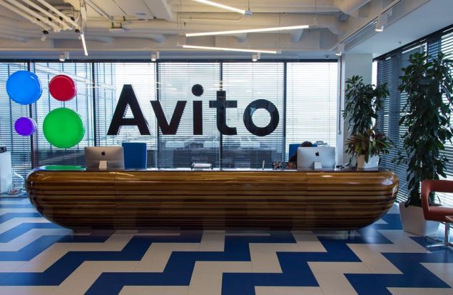 Avito запускает конкурента Аirbnb 