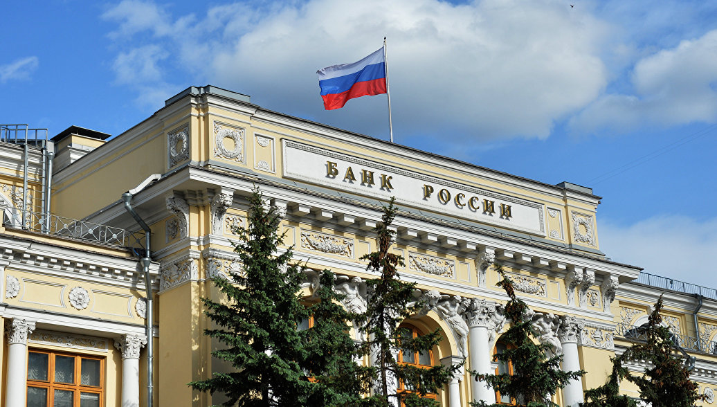 Банк России вступился за туристов DSBW и Радуга Травел пред фингарантом