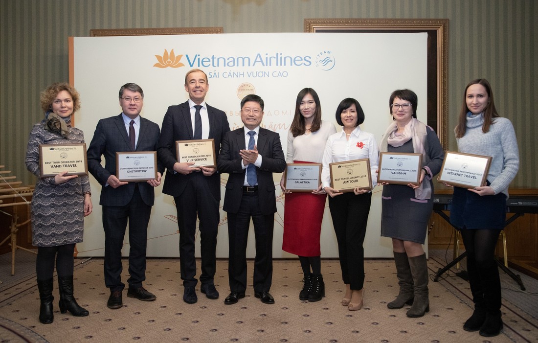 «Вьетнамские Авиалинии» подвели итоги года и наградили лучших партнеров: Ванд, Амитур и ВИП-Сервис