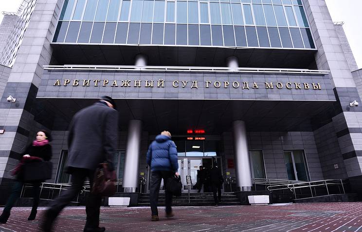 «Интравел Столешники» должен 500 тыс. рублей, но дело о банкротстве отложено