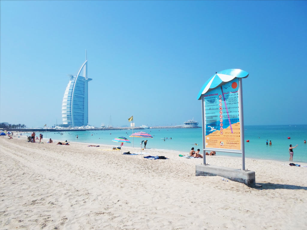 В Дубае инспектор-оборотень угодил в тюрьму за изнасилование туристки