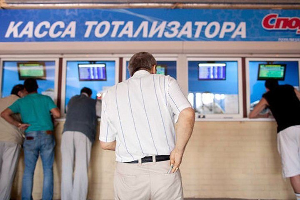 Турагента-игромана, проигравшего деньги туристов, задержали в Подмосковье