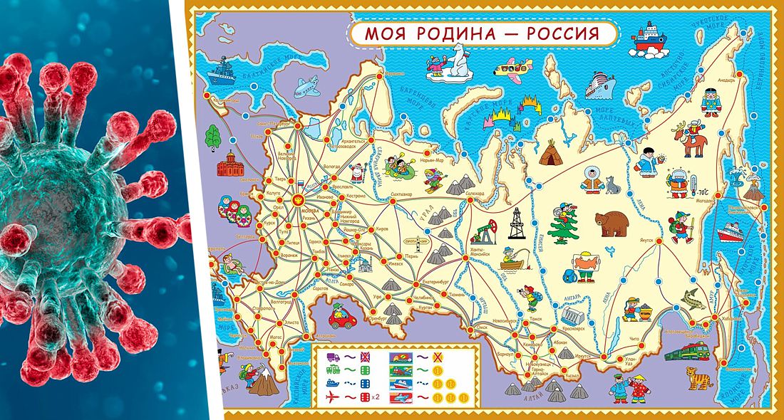 ☢ Коронавирус в России на 27.10: Роспотребнадзор ужесточает масочный режим