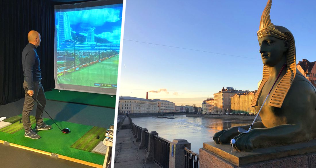 В России заработал круглогодичный симуляторный Гольф-центр