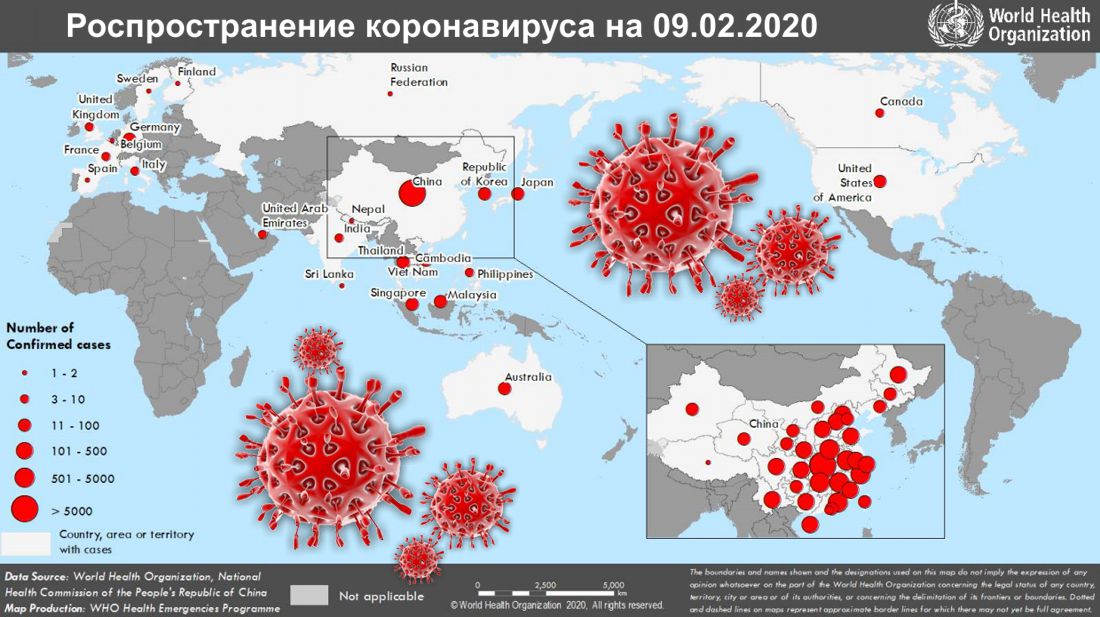 Коронавирус последние данные карта