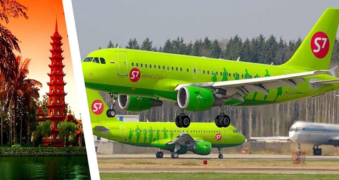 S7 Airlines вывозит 182 российских туриста из Вьетнама в Сибирь