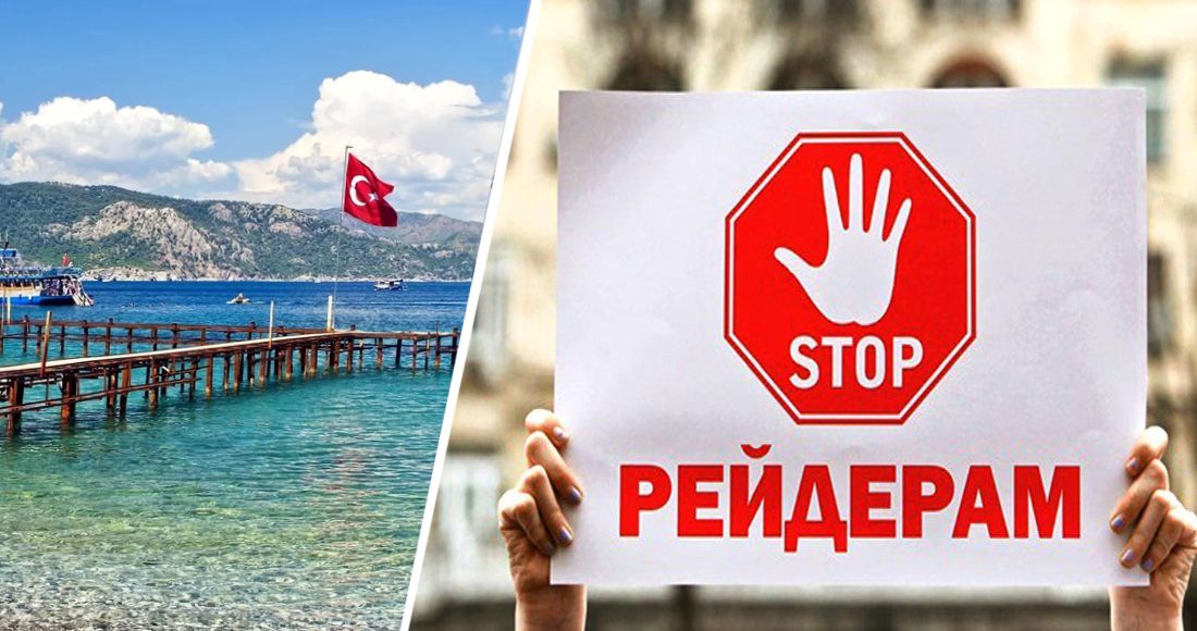 Разборки по-турецки: рейдеры напали на 4-звездочный отель в Кемере, персонал избит арматурой