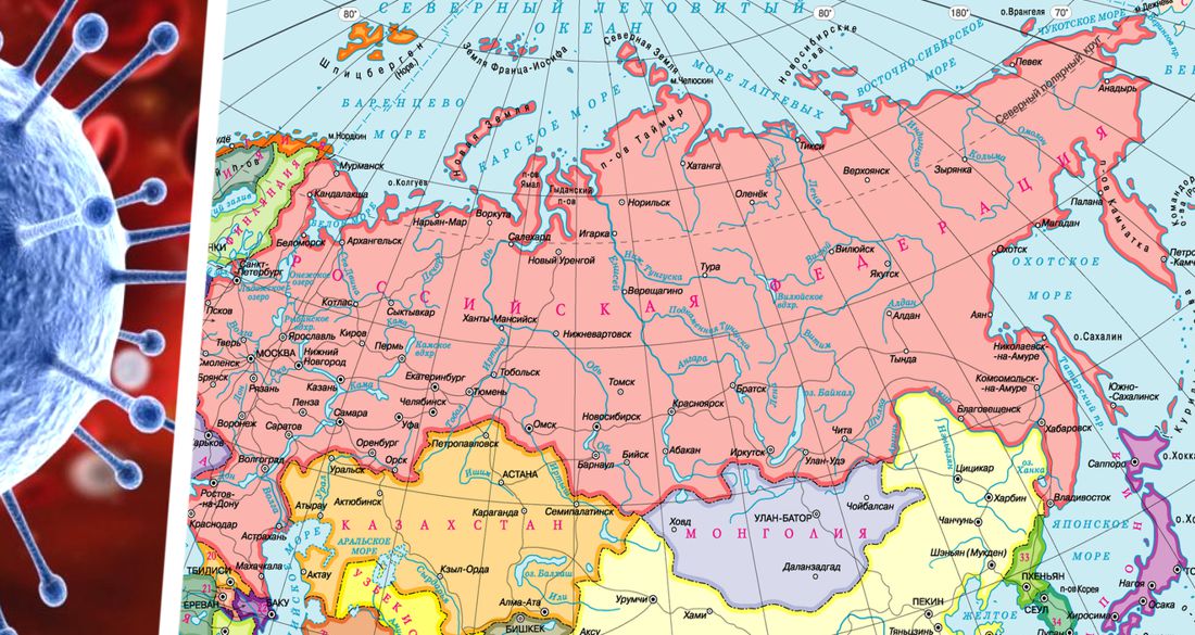 ☢ Коронавирус в России на 17.09: ущерб мировой экономике составит $7 трлн при позитивном сценарии
