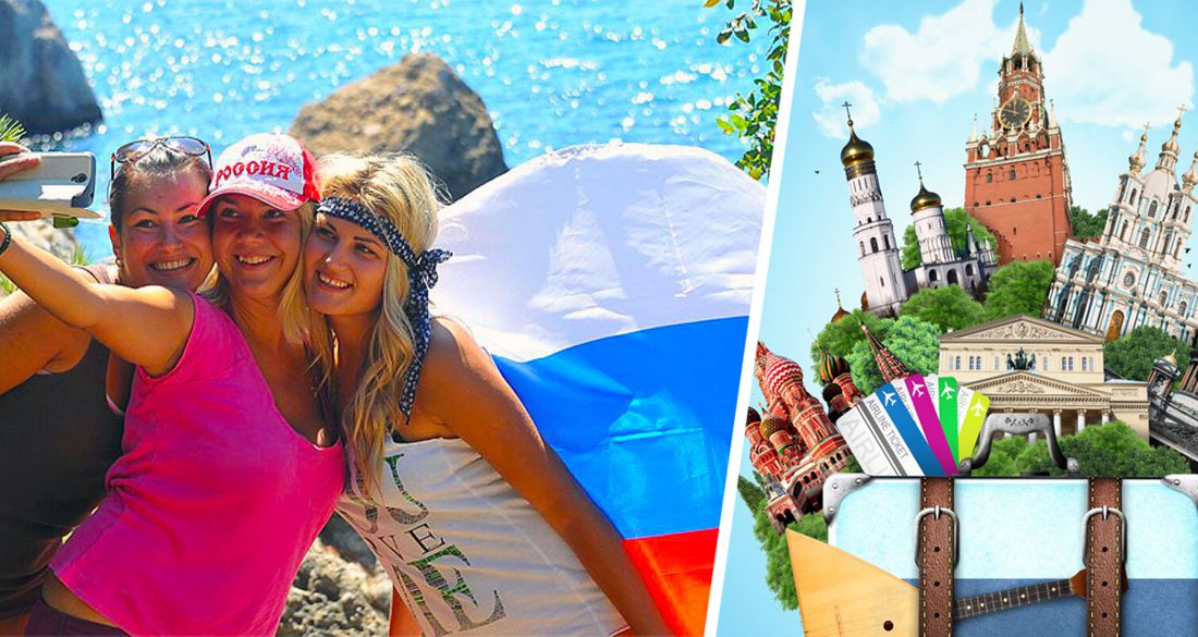 Российские туристы оказались недовольны отдыхом, согласно опросу ВЦИОМ