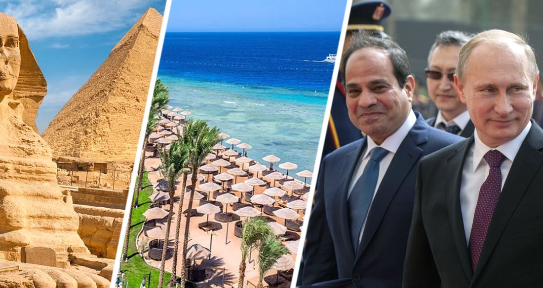 Сняты все ограничения на чартеры в Египет: российские туристы ждут падения цен на туры