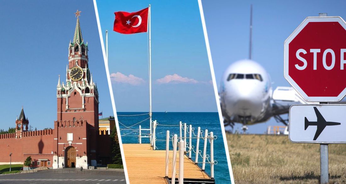 В Турции объяснили истинную причину закрытия авиасообщения Россией и пояснили, когда ждать открытия