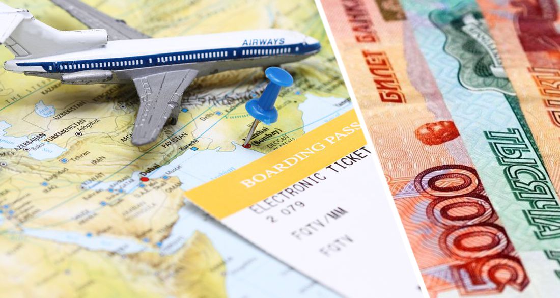 Россиянам назвали 25 городов, куда больше всего упали цены на авиабилеты