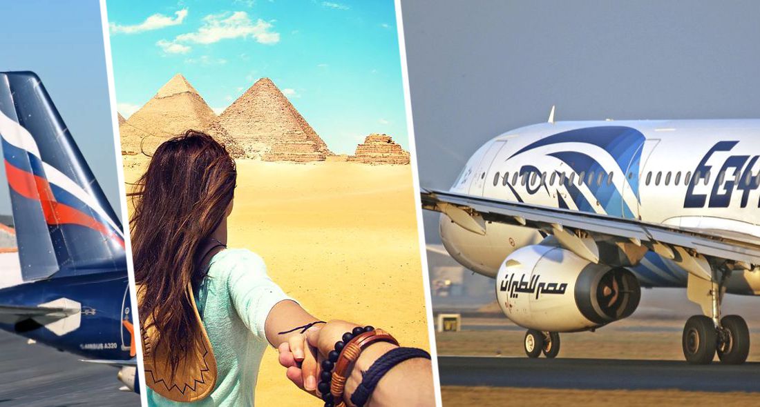 Стало известно, когда российским туристам разрешат полёты на новый курорт Египта