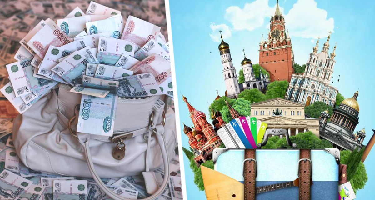 Российские туристы осенью начали ездить по ближним маршрутам