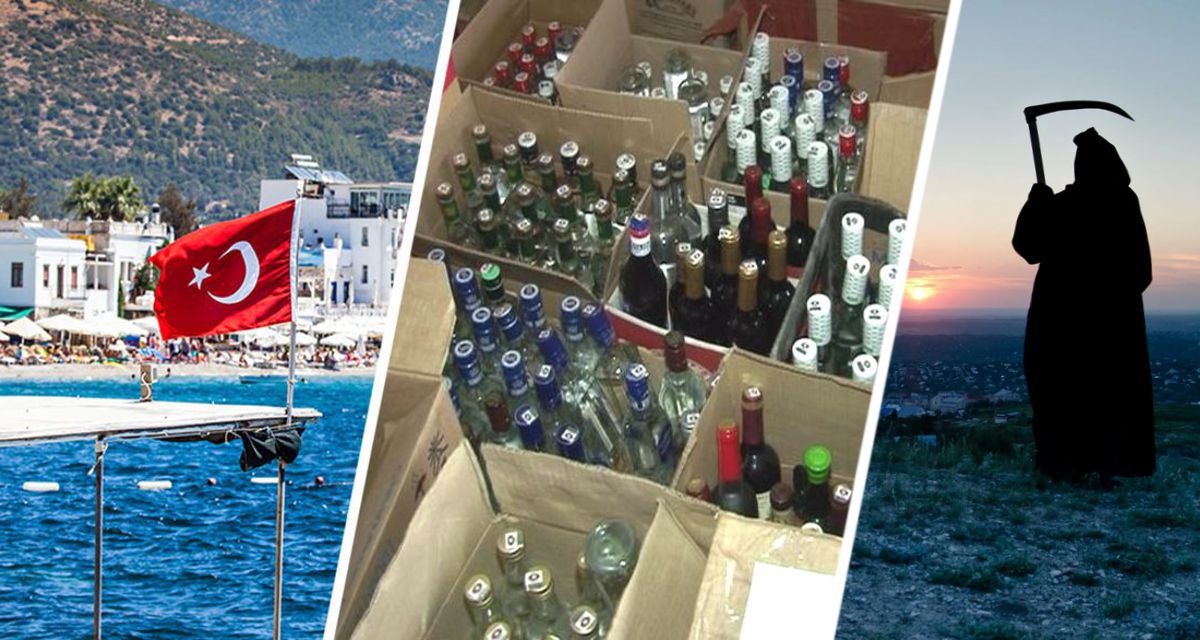 Туристы в турецких отелях на «все включено» могли ослепнуть и умереть: в Анталии арестовали самую большую за всю историю партию паленого алкоголя