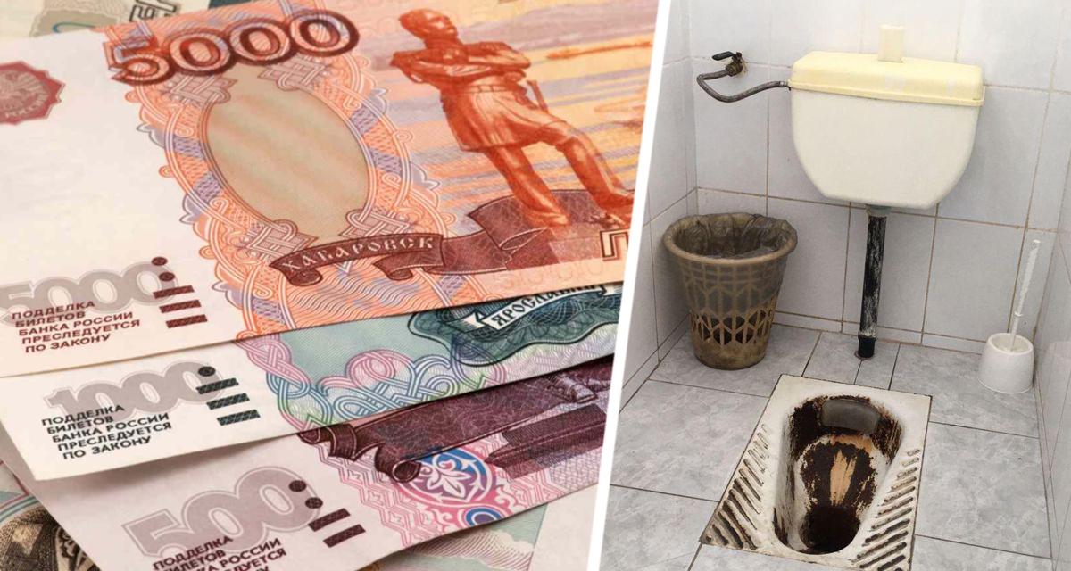 500 рублей: в Сочи стоимость бесплатных пляжных туалетов возмутила туристов, теперь отхожие места стали золотыми