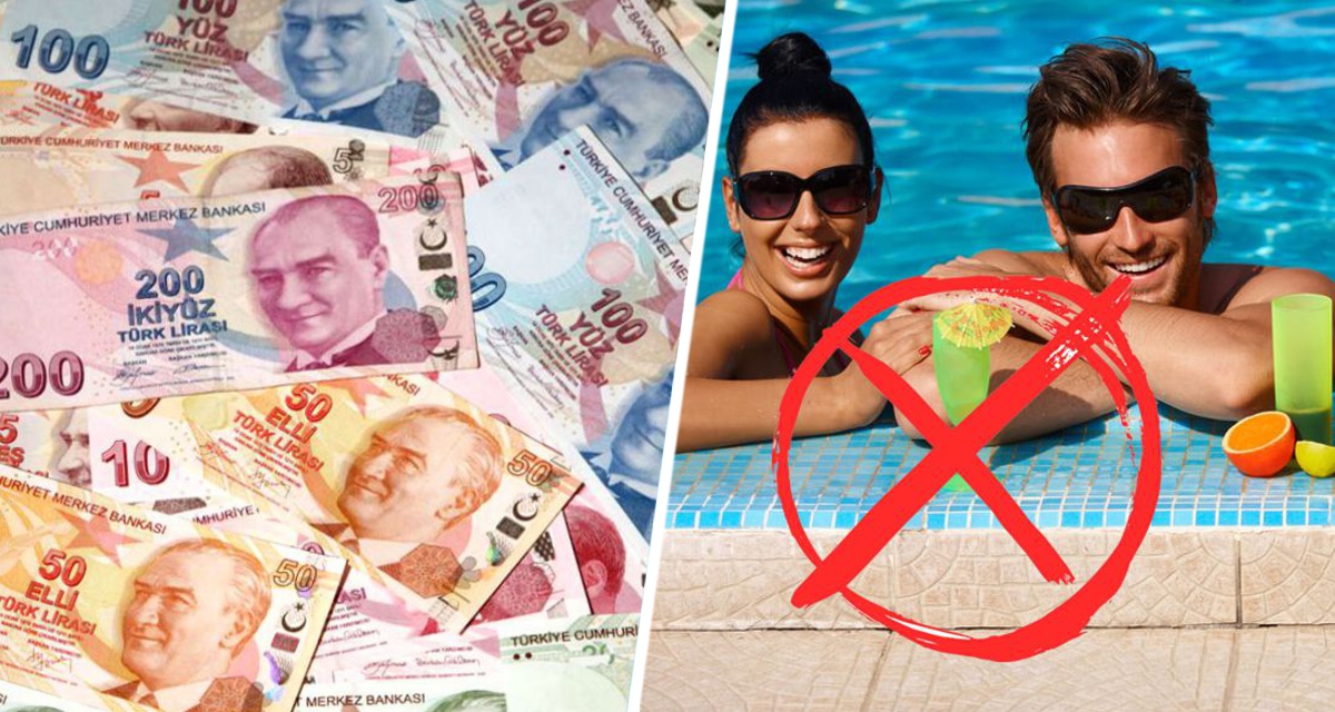 Турецкий грабеж: туристы возмущены дороговизной в Турции – пользование бассейном отеля стоит 700 евро, это как отдых в Ницце