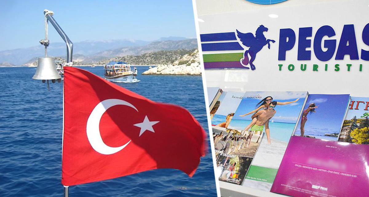 Российские туроператоры запустили розыгрыш бесплатных туров в Турцию: у туристов появился шанс отдохнуть на халяву