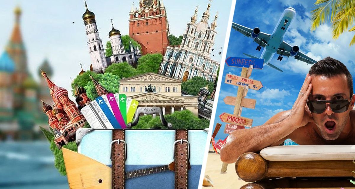 Адские цены на Сочи и Анапу заставили российских туристов найти новые пути экономии