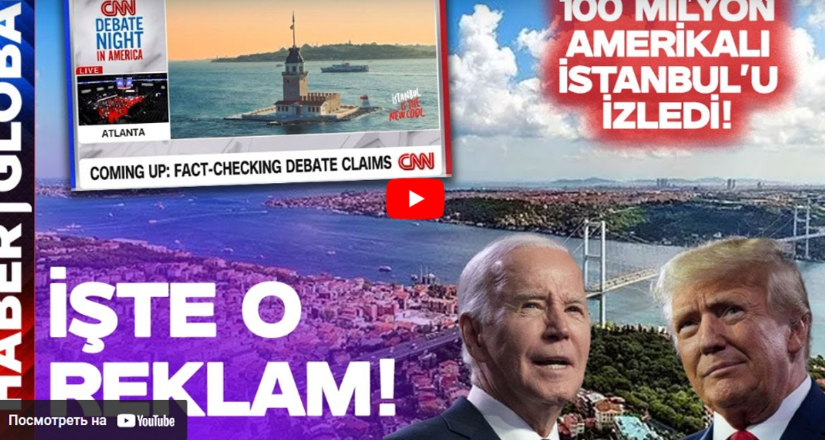 Реклама отдыха в Турции попала в дебаты Трампа и Байдена, вызвав фурор: ВИДЕО