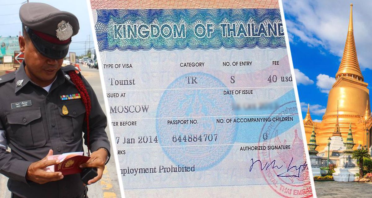 В Таиланде неожиданно и без объявления кардинально изменили визовые правила для россиян