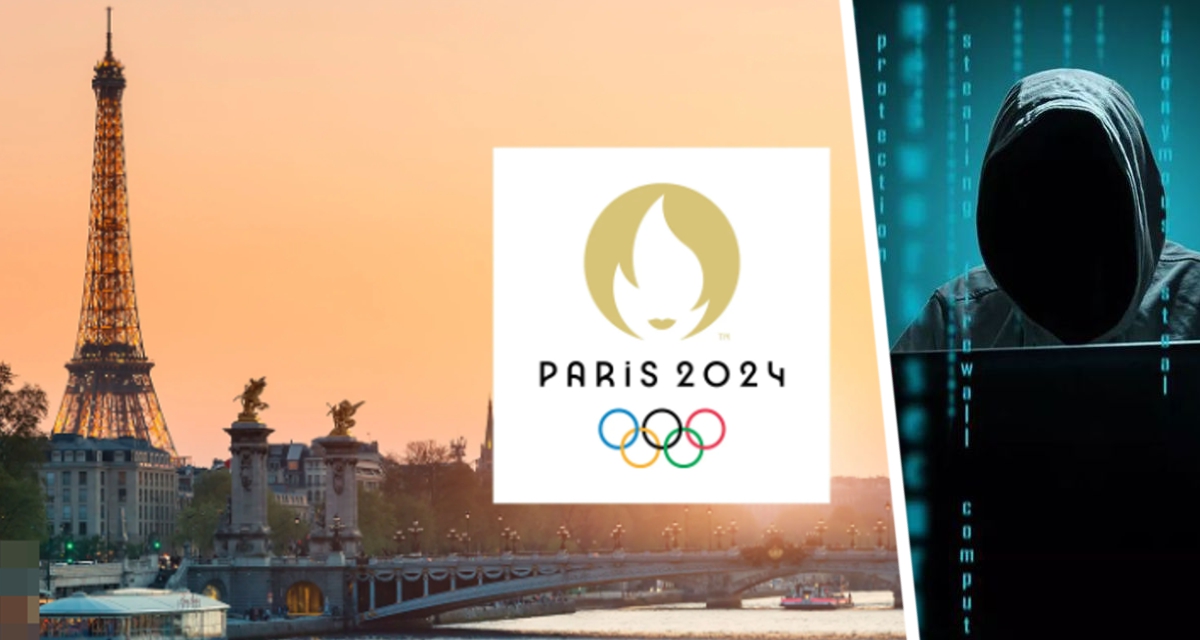Парижские Олимпийские игры 2024: ИТ-система пострадала от кибератаки в преддверии церемонии открытия