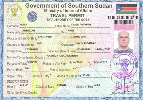 Виза в Судан